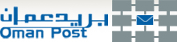 Oman logo poczty